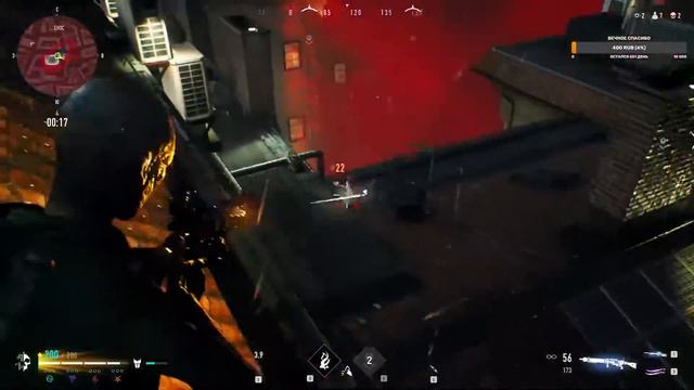Vampire: The Masquerade Bloodhunt - Пора брать ТОП-1 в новом PUBG про вампиров! Приятного просмотра смотреть онлайн