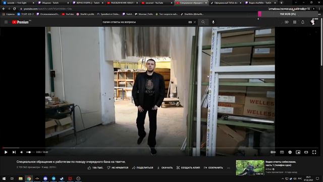 МОНТАЖЕР КУРСЕДА РАССКАЗЫВАЕТ ПРО РАБОТУ С НИМ смотреть онлайн
