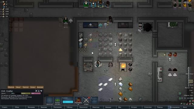 RimWorld на русском - Шахта и мясокомбинат (A14 SK 07) смотреть онлайн