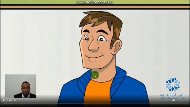 grade 4 unit11 lesson 1 смотреть онлайн