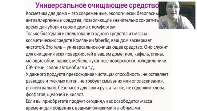 КАК ДЕЛАТЬ 50 и 100 БАЛЛОВ ЛЕГКО! смотреть онлайн
