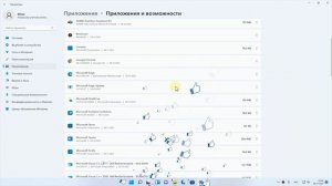 Windows 11 Не открываются фотографии jpg - РЕШЕНО!