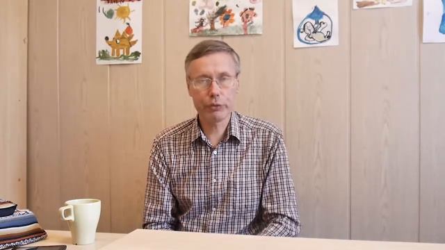 Лекция 9 смотреть онлайн