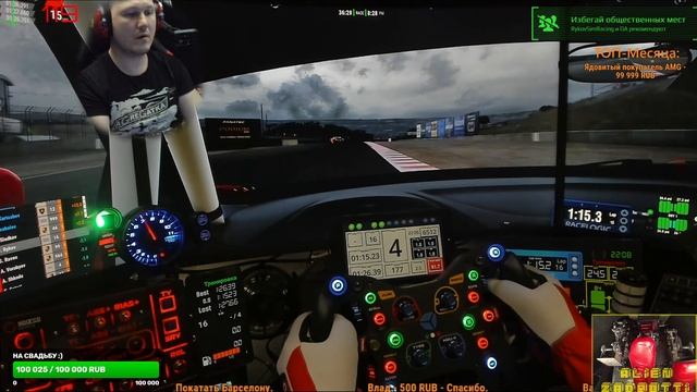 #competizione #acc ACC: Калифорнийский заезд на 50 пилотов смотреть онлайн