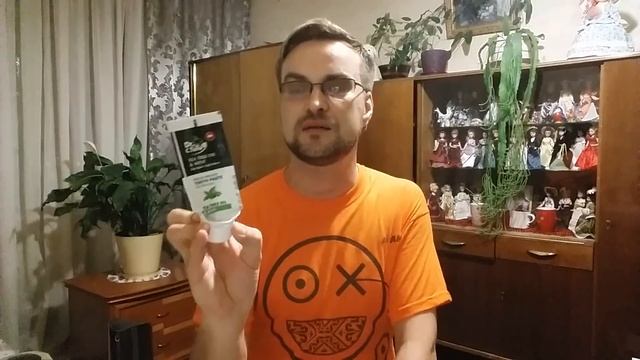 Пустые баночки за ИЮЛЬ 2018 смотреть онлайн