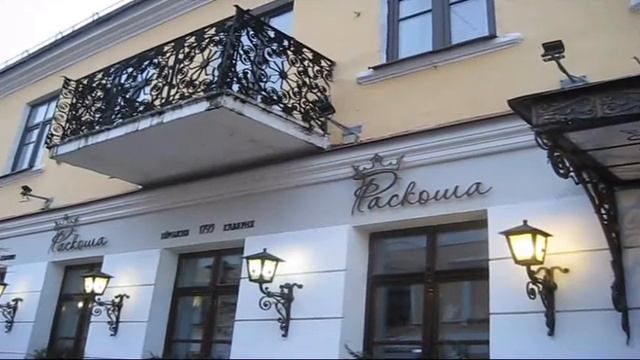 Беларусь. Гродно. Советская улица смотреть онлайн