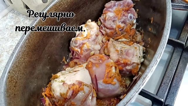 Куриные бедрышки с картофелем, тушёные в утятнице. смотреть онлайн