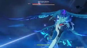 Бой с Двалином за две минуты Genshin Impact
