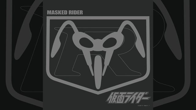 レッツゴー!!ライダーキック (T.V. Size I)