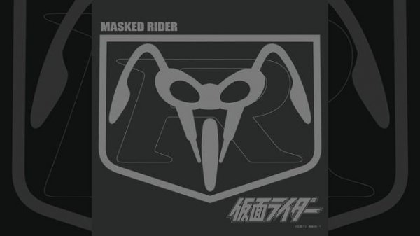 レッツゴー!!ライダーキック (T.V. Size I)