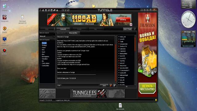 Как играть в Minecraft через Tunngle? Есть ответ! смотреть онлайн