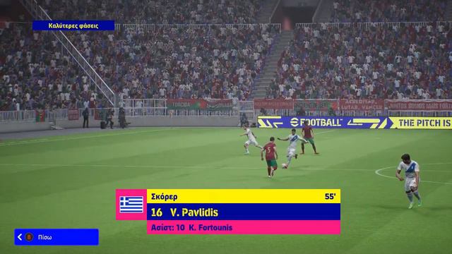 eFootball™ 2022 - Vangelis Pavlidis Amazing Loop Goal! смотреть онлайн