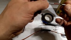 Как соединить, греющий провод, с обычным  ( кабелем ) проводом.