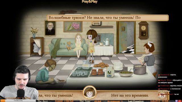 Fran Bow Прохождение Обзор На русском ! Френ Боу и ее История! Песни голоса? Глава 1 смотреть онлайн
