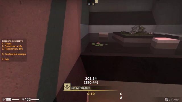 chinese monster destroys free_ahful смотреть онлайн