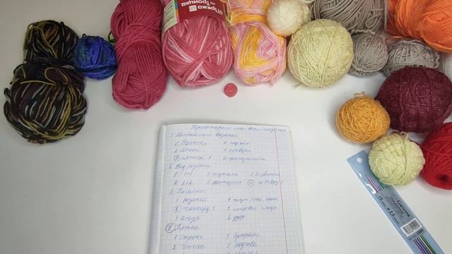 Триостарты Май. 1 старт. Носок от пятки. Пятка 4 клина.