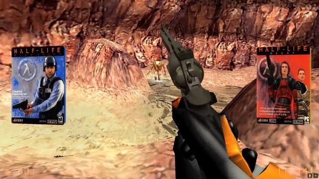 ВЫРЕЗАННОЕ ОРУЖИЕ ИЗ ВСЕХ ИГР HALF-LIFE смотреть онлайн