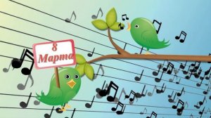 Песенка о гамме Г Струве