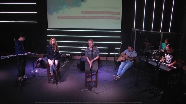 Утренняя молитва 09.08.18 l Церковь прославления. Ачинск смотреть онлайн