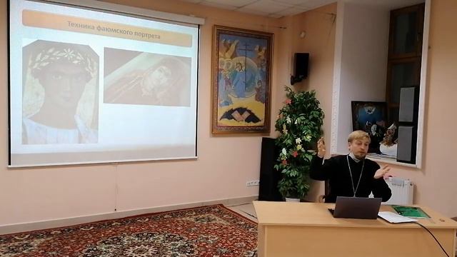 Как и когда появилась икона? Фрагмент 2. смотреть онлайн