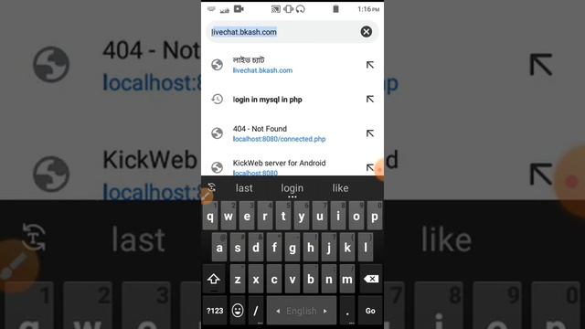 how to learn in php with mobile in bangla tutorial #মোবাইল দিয়ে php শিখুন বাংলা смотреть онлайн