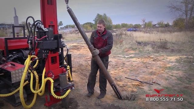 Буровая установка Стронг Гидро СБУ 60 УКБ Ударно канатное бурение смотреть онлайн