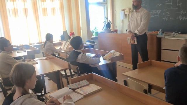 День рождения школы 11.11 смотреть онлайн
