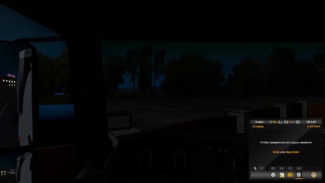 Euro Truck Simulator 2 1.38 RusMap смотреть онлайн