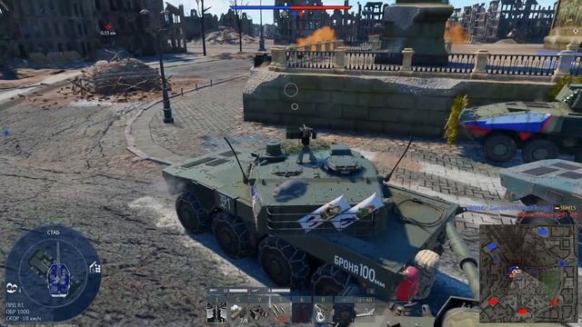 ОБЗОР ЯПОНСКОГО ПРЕМА TYPE 16 (FPS) WAR THUNDER! смотреть онлайн