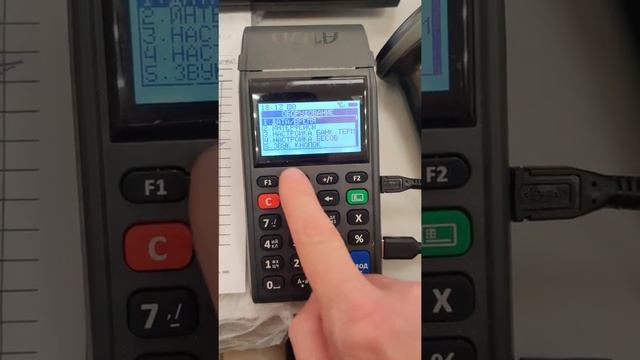 Как установить время на Атол 91ф смотреть онлайн