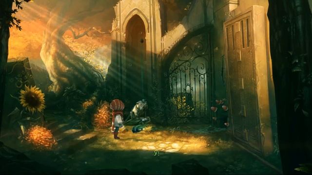 Прохождение игры Silence: The Whispered World - часть 5 на русском смотреть онлайн