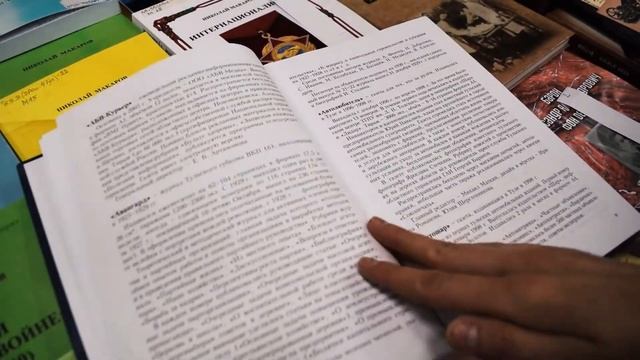 Видеообзор научно-популярной и научной литературы Тульской области 2018-2019г. смотреть онлайн