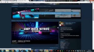 Тутор. Как играть в карты из мастерской. (CS:GO)