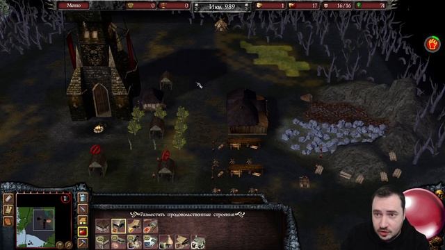 STRONGHOLD LEGENDS ИГРАЮ ПРОТИВ ТРОИХ ЗИГФРИДОВ смотреть онлайн