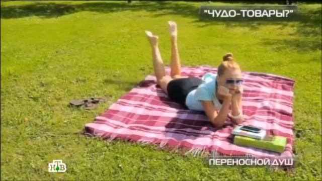 Чудо товар походный душ смотреть онлайн