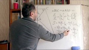 Как выразить площадь трапеции через площади треугольников, ограниченных диагоналями и основаниями?