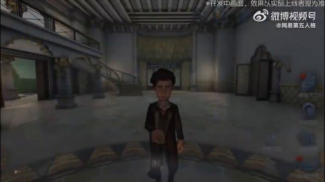 Trainer Upcoming Update for 5th Anniversary | IDENTITY V смотреть онлайн