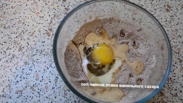 Как сделать шоколадный кекс за 5 минут смотреть онлайн