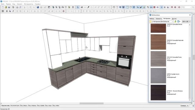 Возможности мебельной программы PRO100, которые помогают в работе с заказчиком