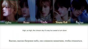 «TxT— Devil by the window» {ПЕРЕВОД НА РУССКИЙ._.КИРИЛЛИЗАЦИЯ Color Coded Lyrics}