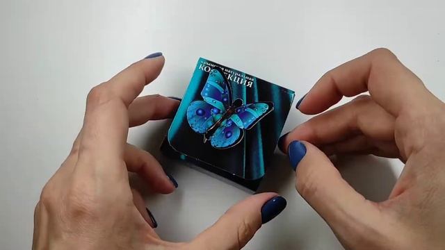 Натуральные духи Лунное танго смотреть онлайн