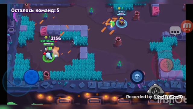 Играю с другом в бравл старс, поднимаю Нани на 15 ранг. 👍👍 смотреть онлайн
