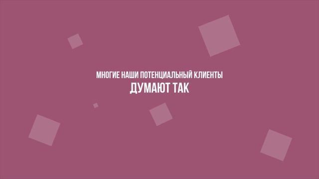 Инфографика - Агентство недвижимости АдмиралЪ смотреть онлайн