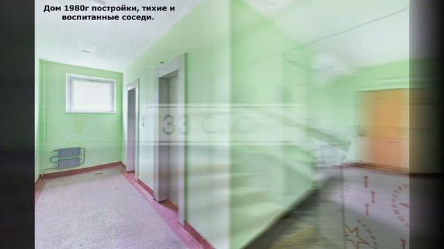 г Москва, ул Лескова, д 30 смотреть онлайн