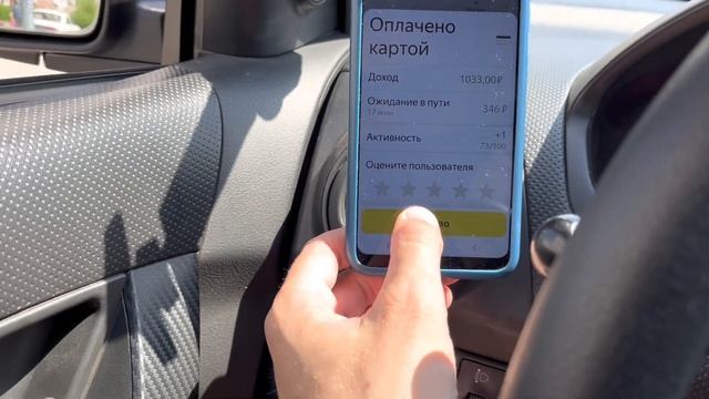 БОЛЬШИЕ КЭФФЫ В ЖАРУ!? РЕЗИНА ПЛАВИТСЯ +38 смотреть онлайн