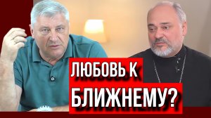 СВЯЩЕННИК СРАВНИЛ МИГРАНТОВ С ГЛИСТАМИ | ДМИТРИЙ ЗАХАРЬЯЩЕВ