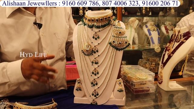 Charminar Jewellery Shopping in Hyderabad RS. 40, Pearl CZ Itation Jewellery sets Online Hyd Life смотреть онлайн