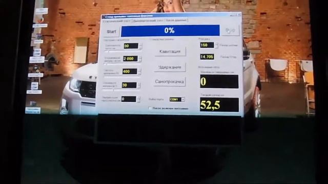 кусочек видео о моей работе! смотреть онлайн