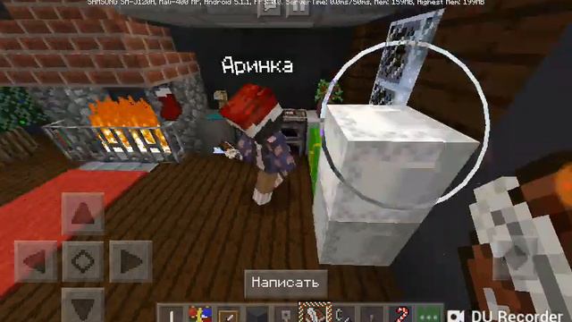 Скажу название мода если будет 10лайков третья серия гипер дом