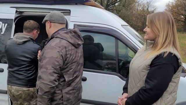 Закрытие сезона 2023 